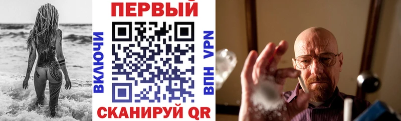 АМФ 97%  Холм 