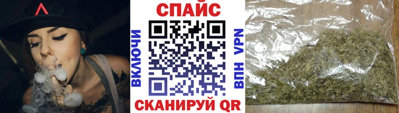 купить наркотик  Холм  БУТИРАТ оксибутират 