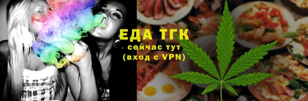 не бодяженный Абдулино