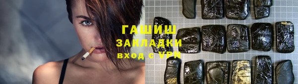 не бодяженный Абдулино