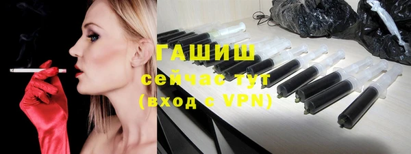 spice Абинск