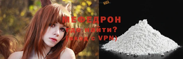 не бодяженный Абдулино