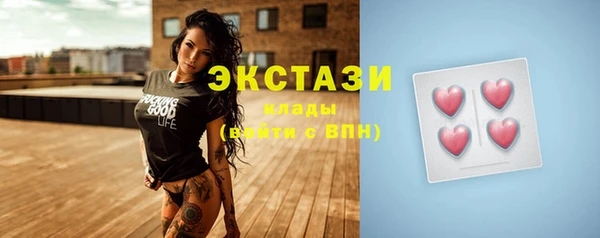 mdpv Абаза