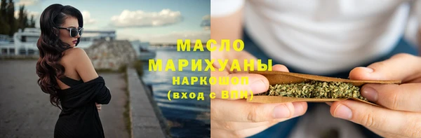 spice Абинск
