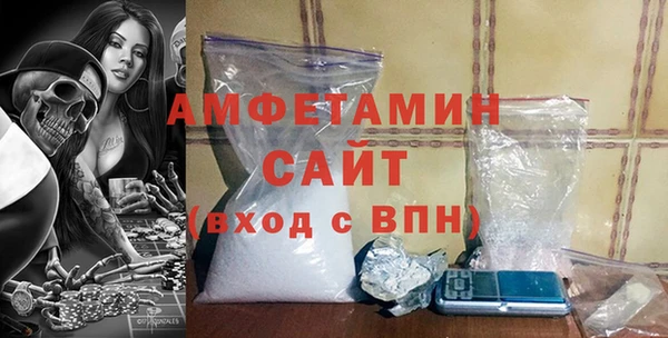 mdpv Абаза
