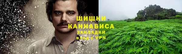 mdpv Абаза