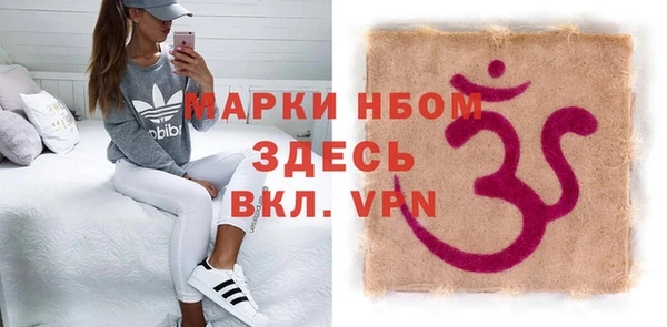 не бодяженный Абдулино