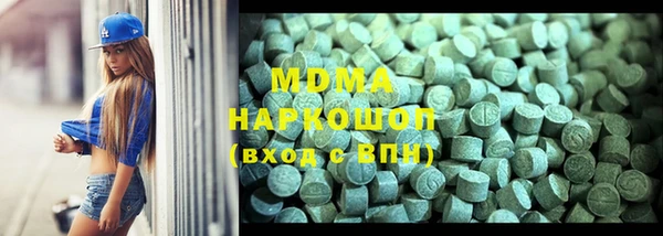 не бодяженный Абдулино