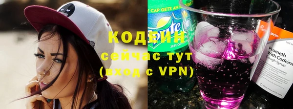 не бодяженный Абдулино