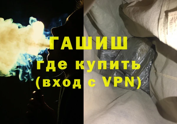 не бодяженный Абдулино