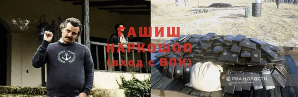 не бодяженный Абдулино