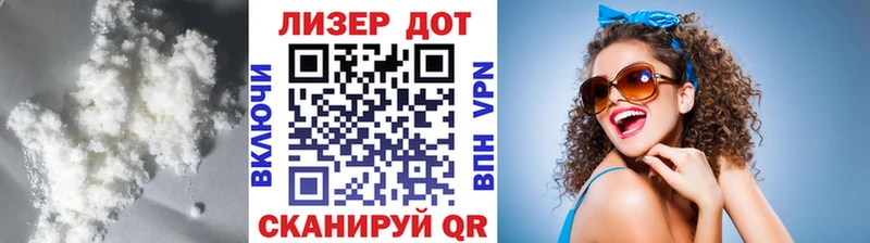 Лсд 25 экстази кислота  где продают   MEGA как войти  Холм 