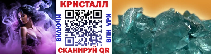 Метамфетамин Декстрометамфетамин 99.9%  Холм 