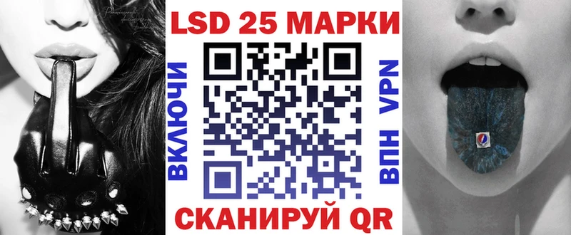 даркнет сайт  Холм  Марки NBOMe 1,8мг 